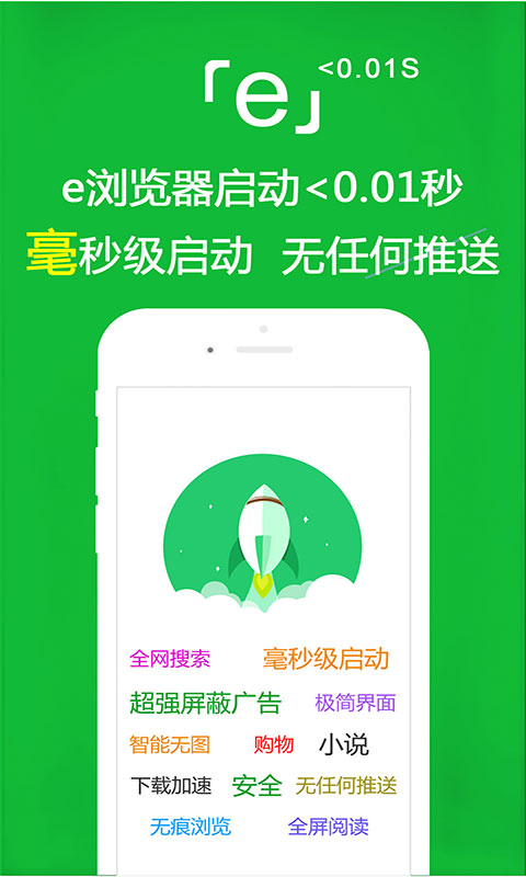 小希与阿树日常生活截图