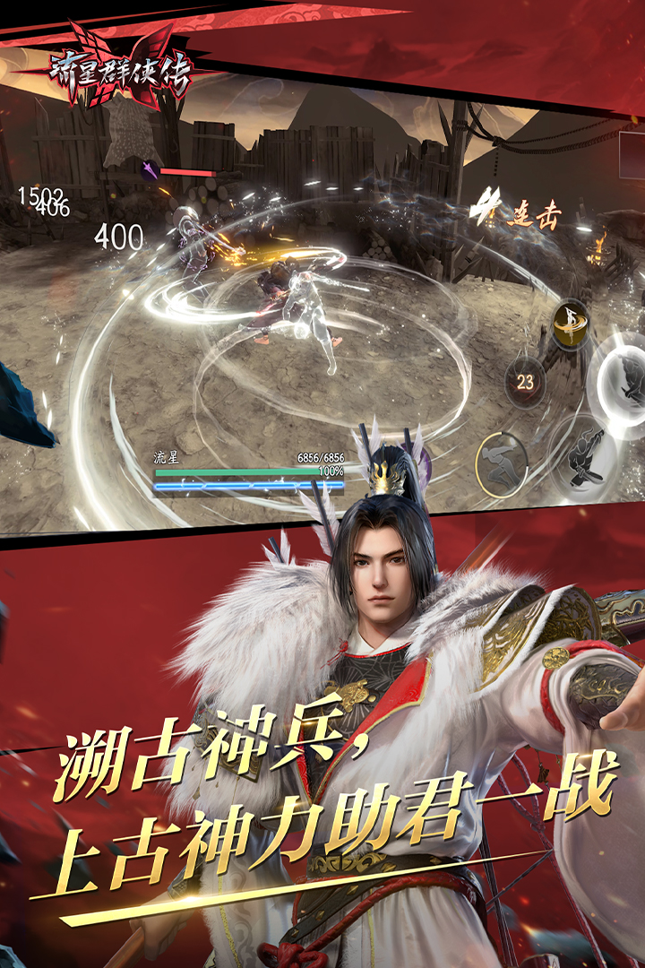 农村什么狗好养又聪明截图