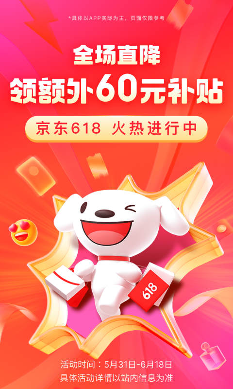 农村什么狗好养又聪明截图
