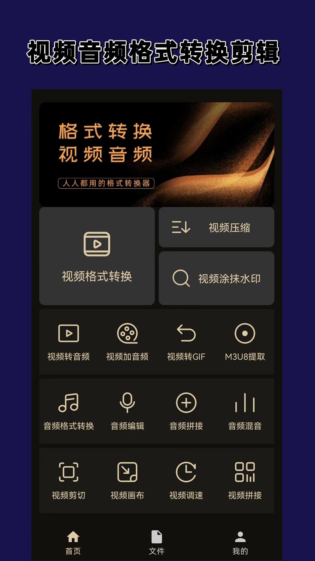 九寨天堂度假酒店截图